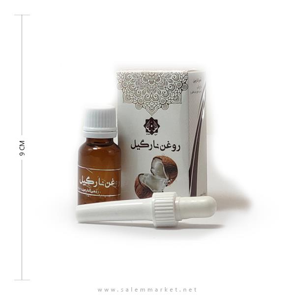 روغن نارگیل احیای سلامت